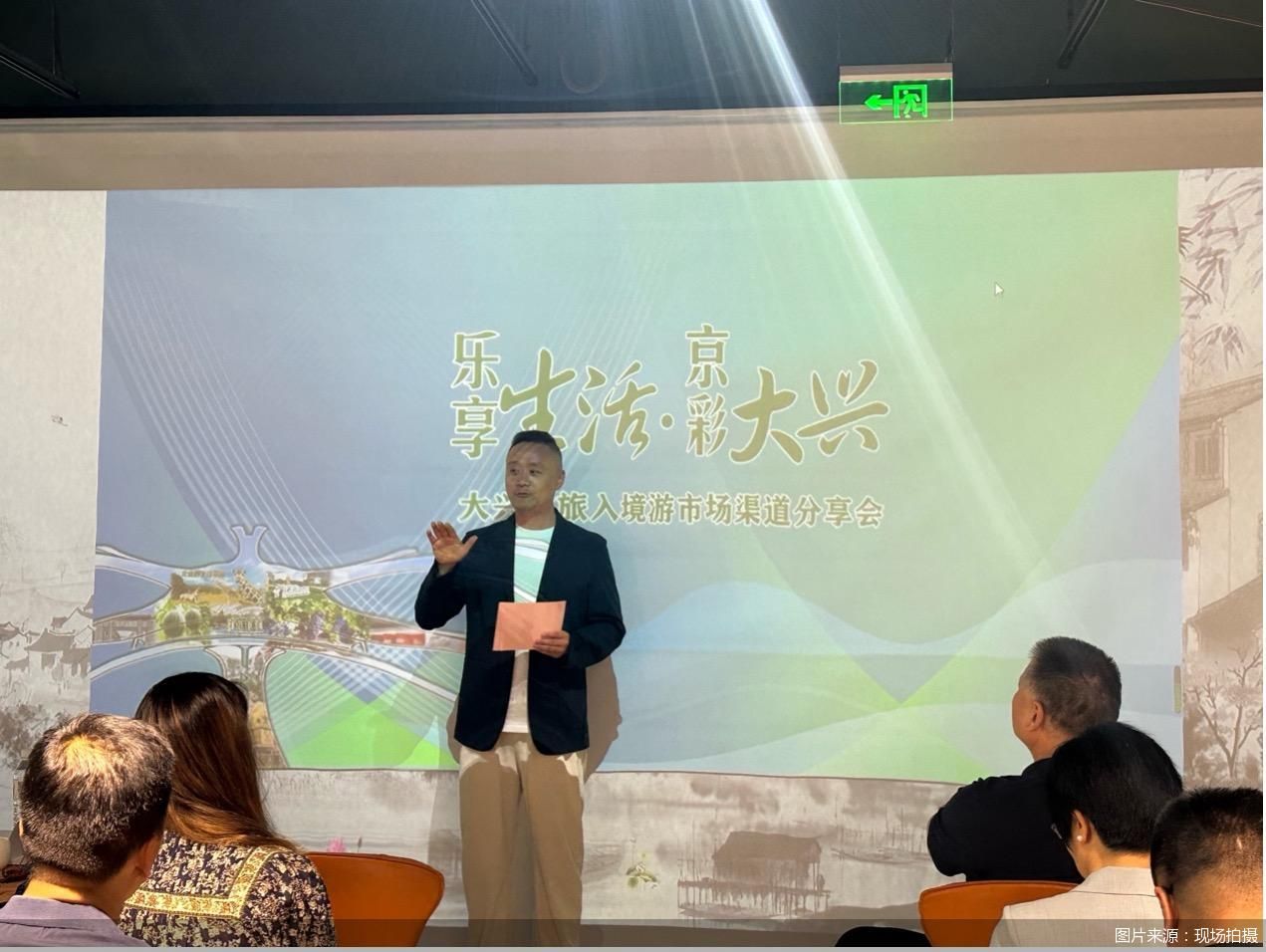 图片来源：现场拍摄