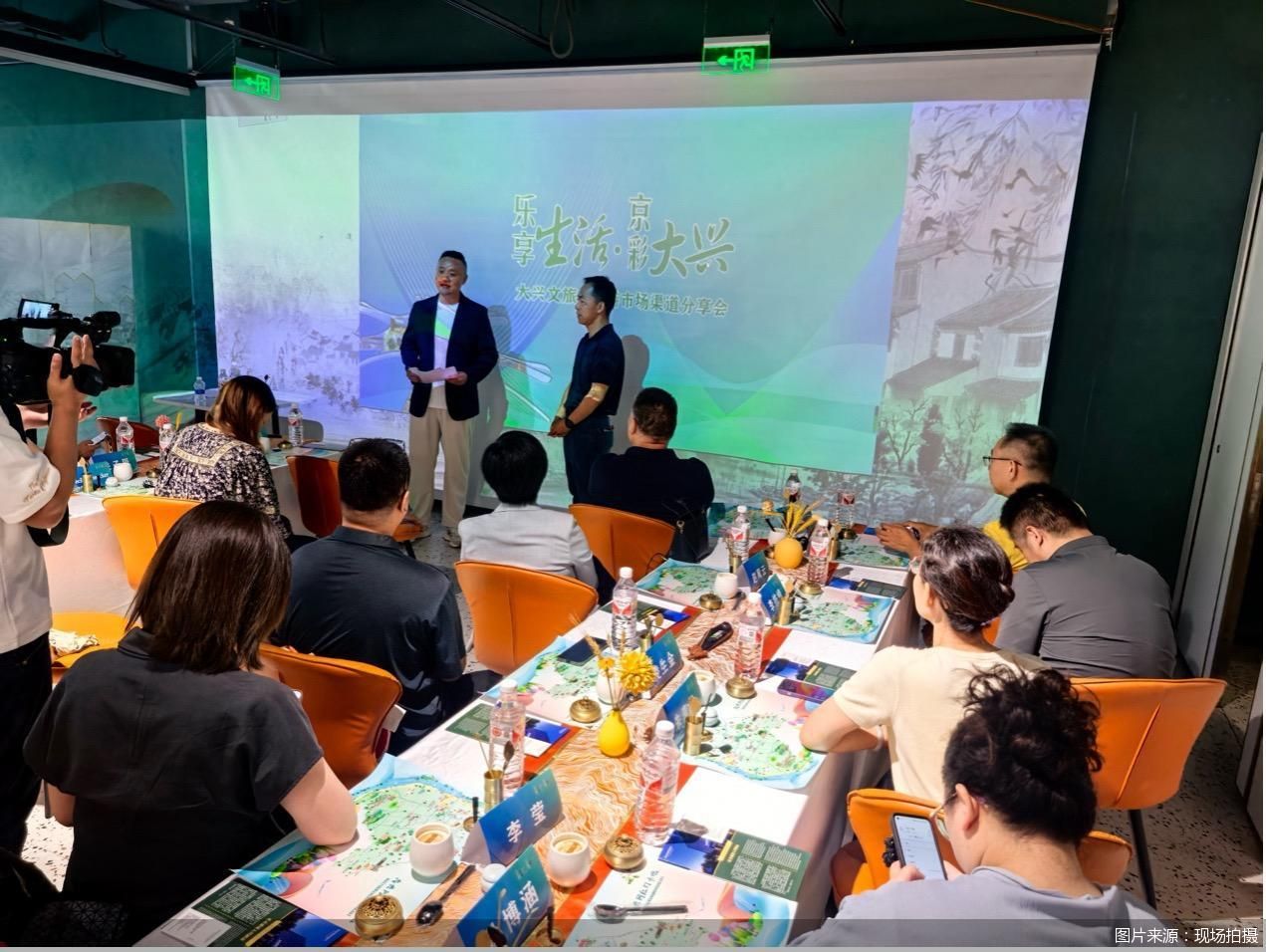 图片来源：现场拍摄