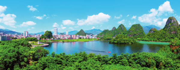 配资快线 瞭望丨云浮谋进